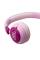Навушники закриті JBL JR 320 PINK