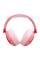 Наушники закрытые JBL JR 470 NC PINK