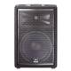 Акустична система JBL JRX212