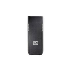 Акустическая система JBL JRX225
