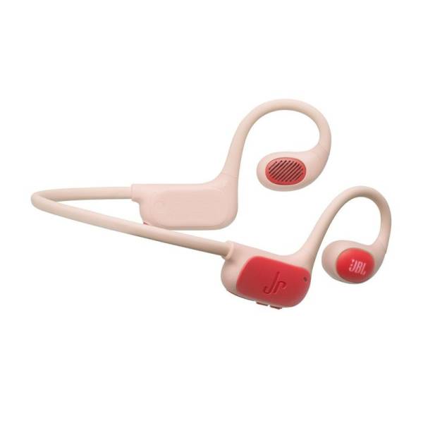 Навушники відкриті JBL JUNIOR FREE