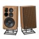 Акустическая система JBL L100 CLASSIC 80