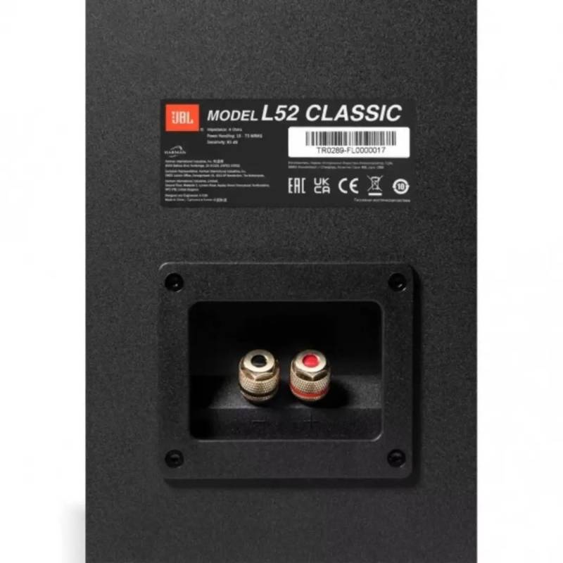 Акустична система JBL L52 CLASSIC