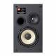 Акустическая система JBL L82 MK2 ORANGE