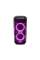 Акустическая система JBL PARTY BOX 710