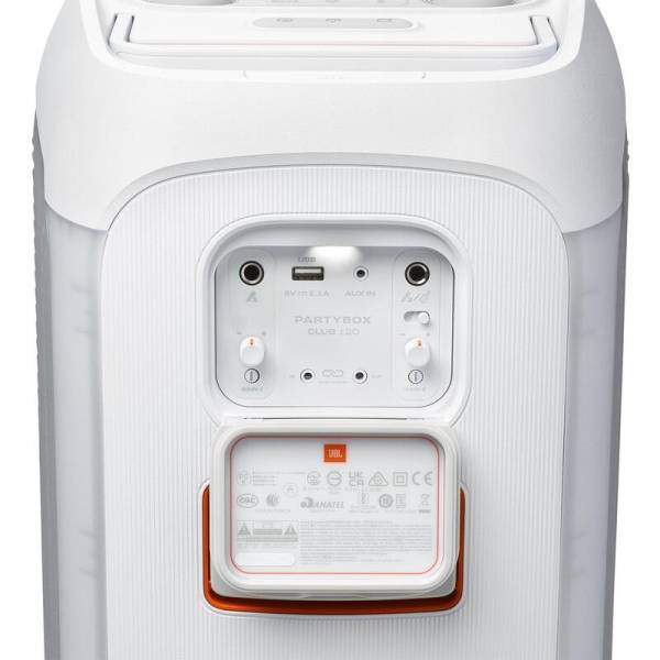 Акустична система JBL PARTY BOX CLUB 120 WHITE