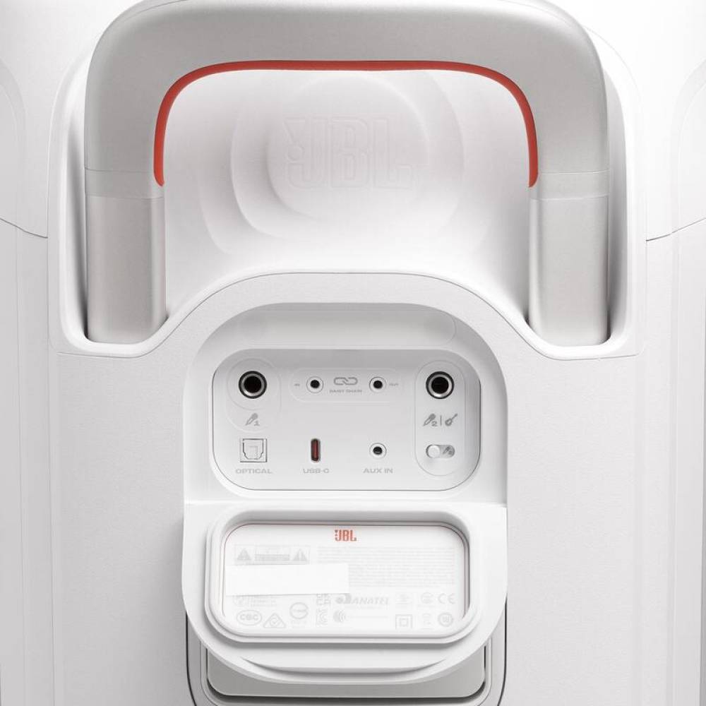 Портативная колонка JBL PARTYBOX 330 WHITE Портативная колонка JBL PARTYBOX 330 WHITE