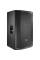 Акустическая система JBL PRX815W