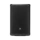 Акустична система JBL PRX915 EKD
