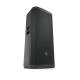 Акустична система JBL PRX925