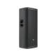 Акустична система JBL PRX925