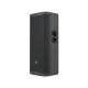 Акустична система JBL PRX925