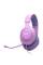 Наушники закрытые JBL QUANTUM 100M2 PURPLE