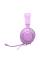 Наушники закрытые JBL QUANTUM 100M2 PURPLE