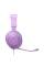 Наушники закрытые JBL QUANTUM 100M2 PURPLE