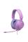 Наушники закрытые JBL QUANTUM 100M2 PURPLE