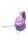 Наушники закрытые JBL QUANTUM 100M2 PURPLE