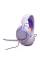 Наушники закрытые JBL QUANTUM 250 PURPLE