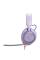 Наушники закрытые JBL QUANTUM 250 PURPLE