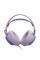 Наушники закрытые JBL QUANTUM 250 PURPLE