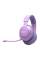 Наушники закрытые JBL QUANTUM 360 PURPLE
