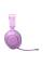 Наушники закрытые JBL QUANTUM 360 PURPLE