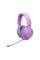 Наушники закрытые JBL QUANTUM 360 PURPLE
