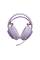 Наушники закрытые JBL Quantum 650 Purple