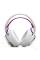 Наушники закрытые JBL QUANTUM 950 WHITE