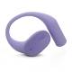 Наушники открытые JBL SENSE LITE PURPLE
