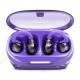 Наушники открытые JBL SOUNDGEAR CLIPS PURPLE