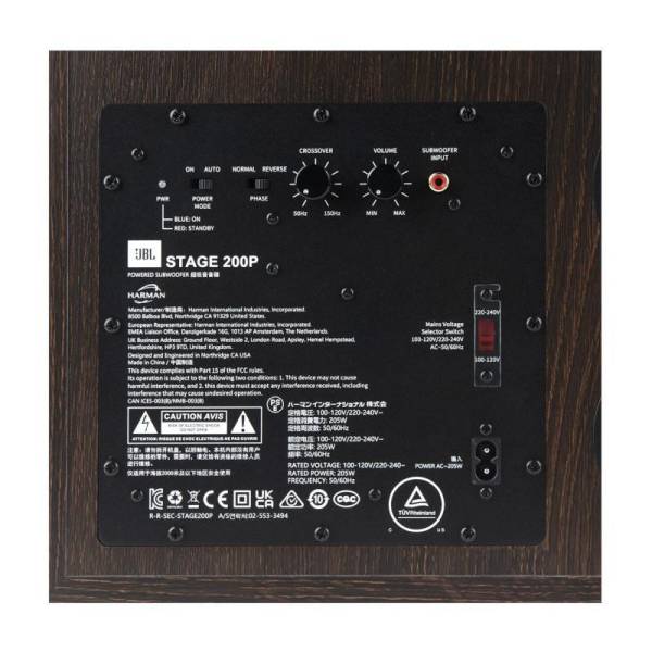 Сабвуфер JBL STAGE 200P