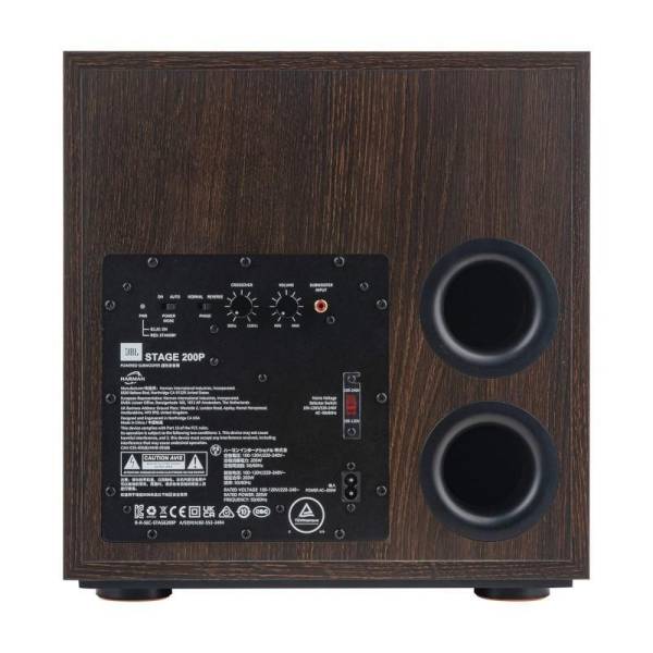 Сабвуфер JBL STAGE 200P