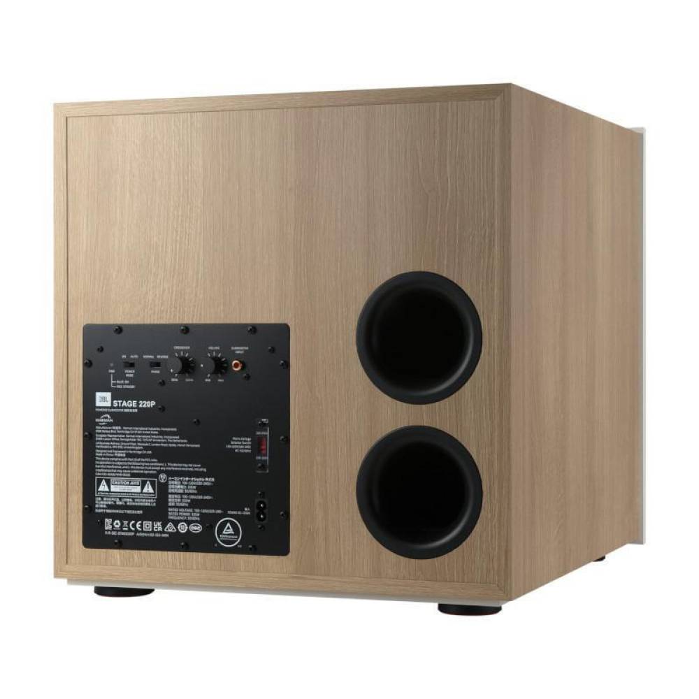 Акустическая система JBL STAGE 220P WHITE