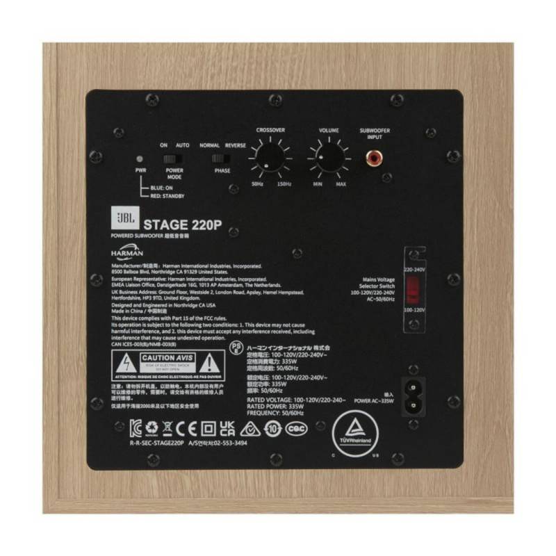 Сабвуфер JBL STAGE 220P WHITE