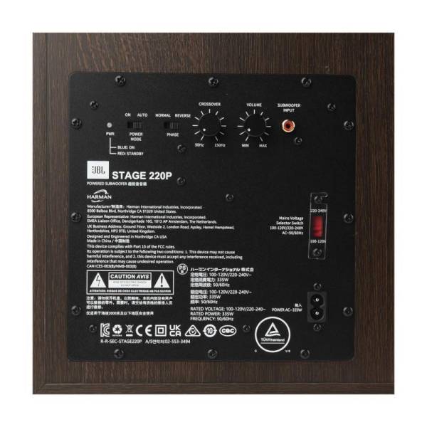 Сабвуфер JBL STAGE 220P