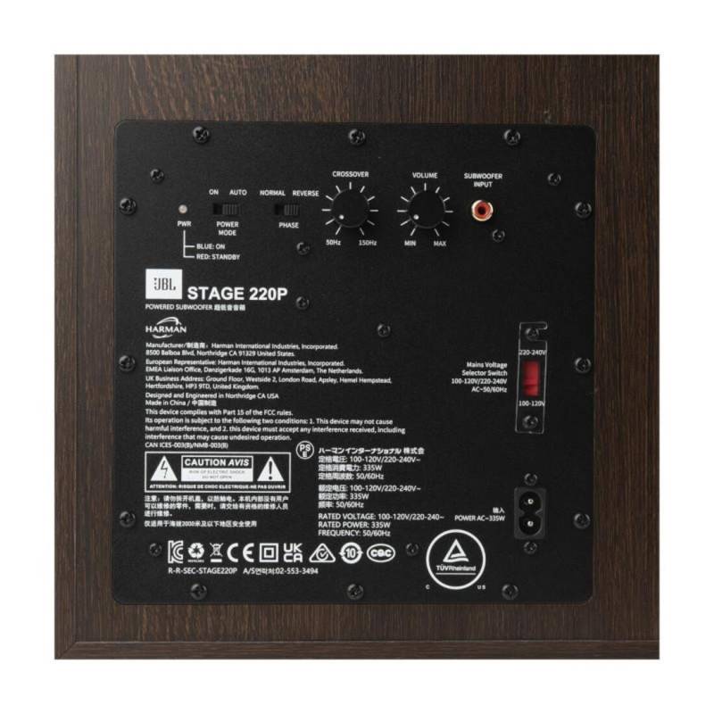 Сабвуфер JBL STAGE 220P