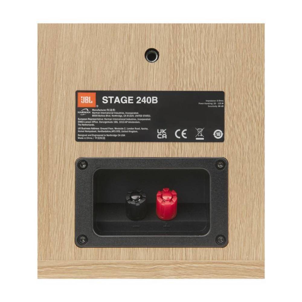 Акустична система JBL STAGE 240B WHITE Акустична система JBL STAGE 240B WHITE