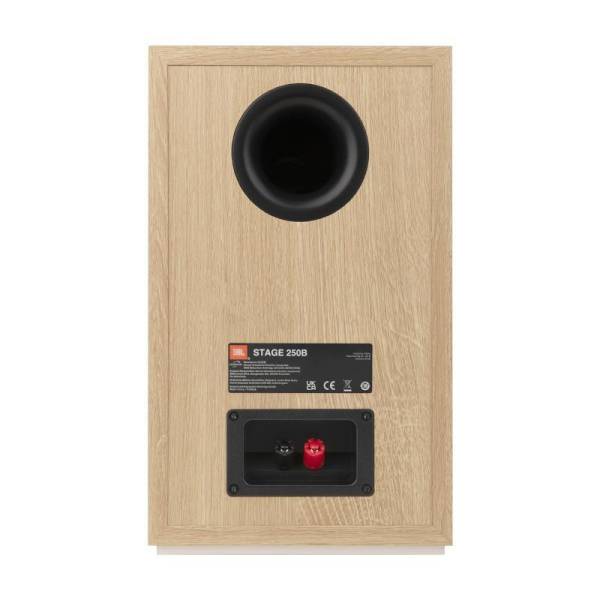 Акустическая система JBL STAGE 250B WHITE