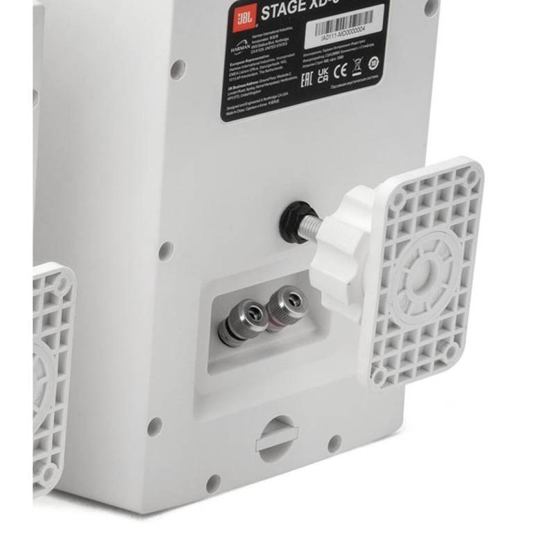 Акустична система JBL STAGE XD6 WHITE