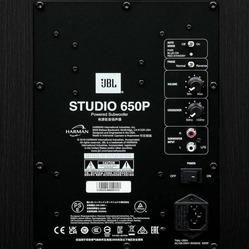 Акустична система JBL STUDIO 650P Акустична система JBL STUDIO 650P