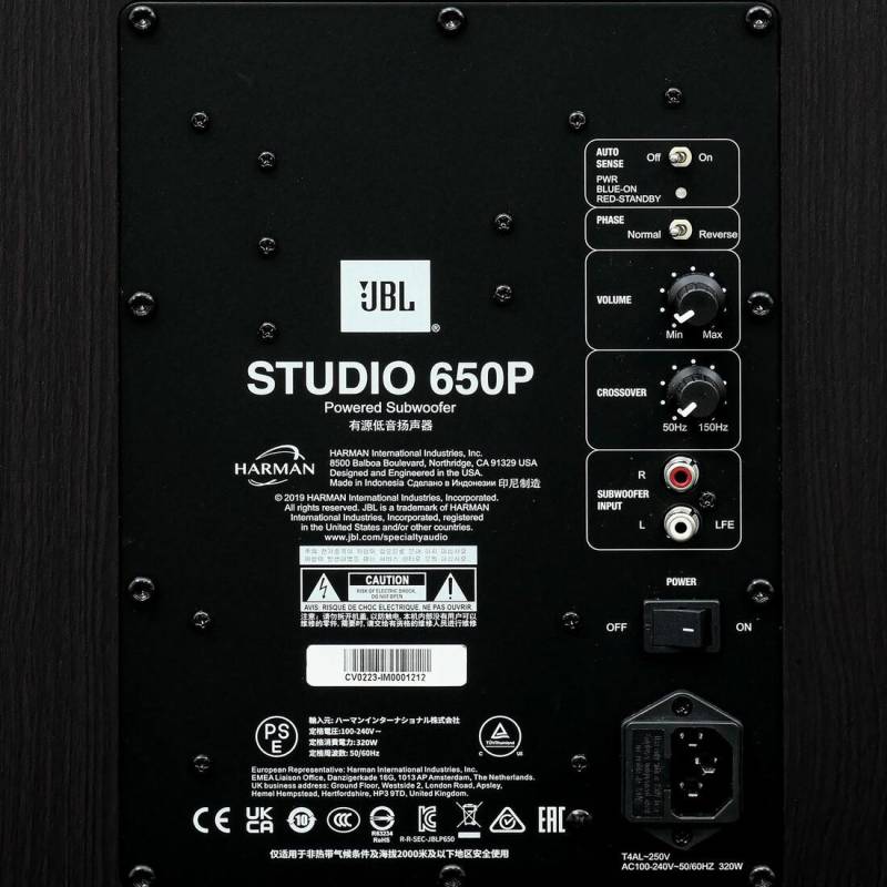 Акустична система JBL STUDIO 650P
