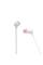 Навушники відкриті JBL TUNE 125BT WHITE