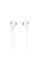 Наушники открытые JBL TUNE 235BT WHITE