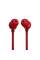 Наушники открытые JBL TUNE 310C RED
