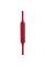 Наушники открытые JBL TUNE 310C RED