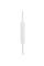 Наушники открытые JBL TUNE 310C WHITE