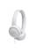 Наушники закрытые JBL TUNE 500 WHITE