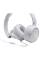 Наушники закрытые JBL TUNE 500 WHITE