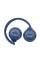 Наушники закрытые JBL TUNE 510BT BLUE